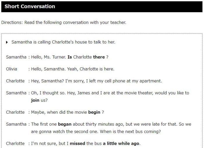 ネイティブキャンプ 文法・初級教材(545)サンプル