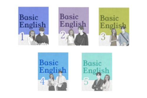QQ English -QQE Basic-