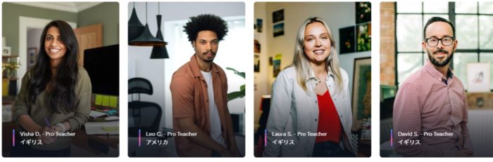 EFイングリッシュライブのネイティブ講師