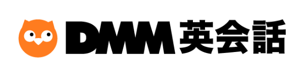 DMM英会話バーナー