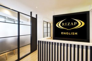 RIZAP ENGLISH 新宿店