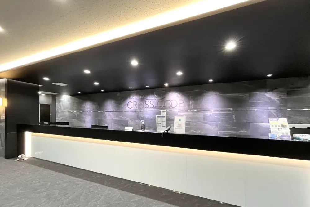 トライズ 新宿三丁目センター