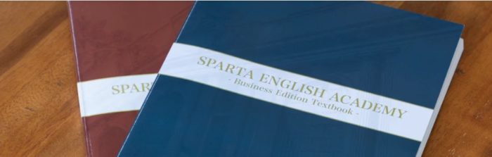 スパルタ英会話のテキスト