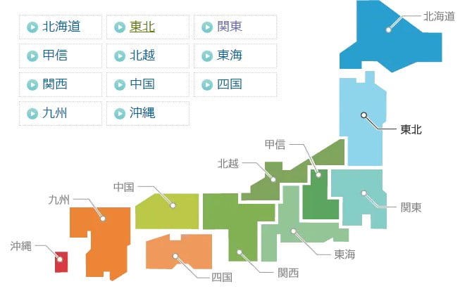 NOVAの教室は全国展開