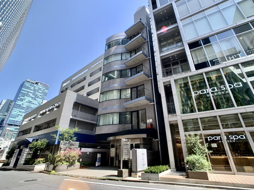 GLOBE英会話・渋谷校