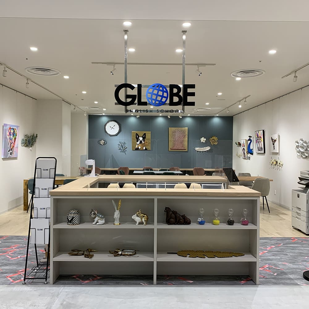 GLOBE ENGLISH SCHOOL・心斎橋校
