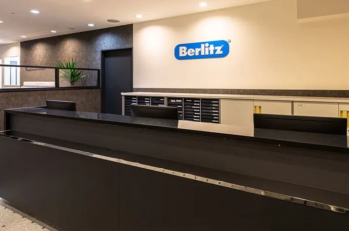 ベルリッツ・新宿ランゲージセンター