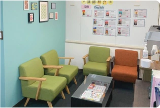 駅前留学NOVA・池袋西口校の受付