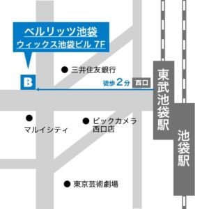 ベルリッツ 池袋MAP