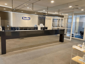 ベルリッツ・横浜ランゲージセンター