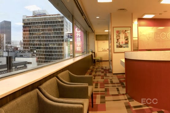 ECC外語学院 池袋