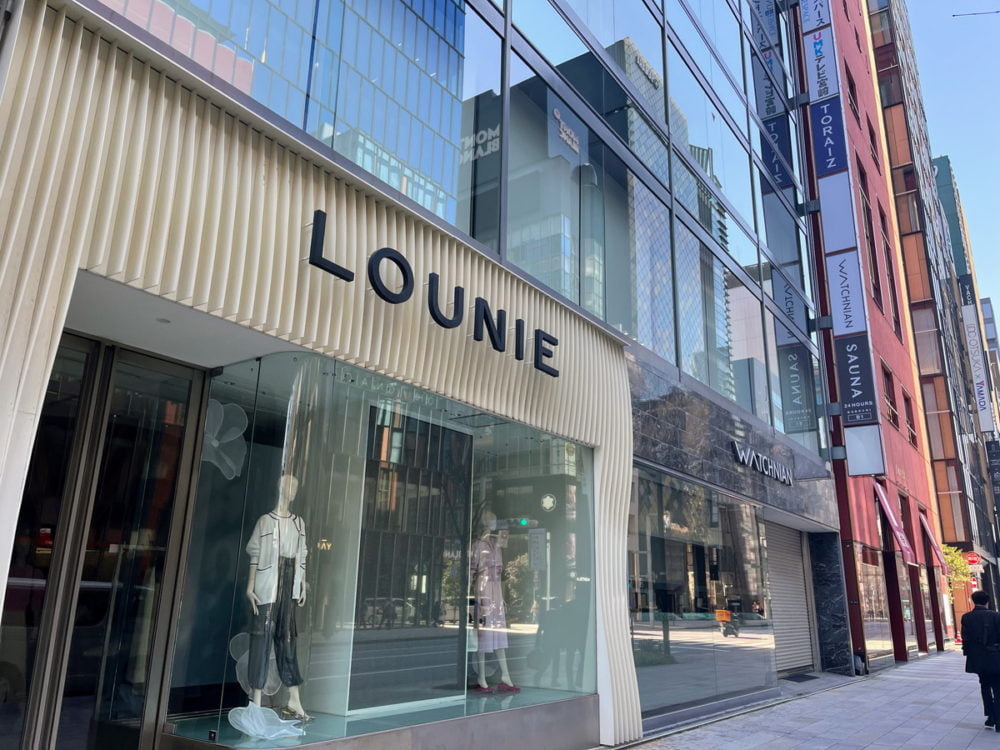 銀座・陽栄銀座ビル1階の、LOUNIE(ルーニィ）)と KUDOCHI sauna