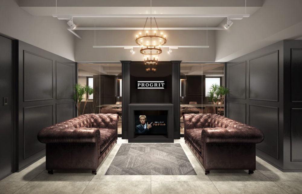 プログリット(PROGRIT)」の池袋校