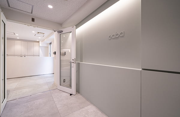 GABAマンツーマン(Gaba渋谷ラーニングスタジオ)