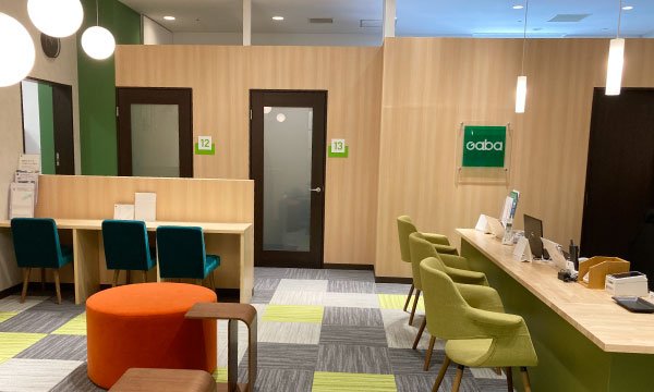 GABAマンツーマン(Gaba京都ラーニングスタジオ)