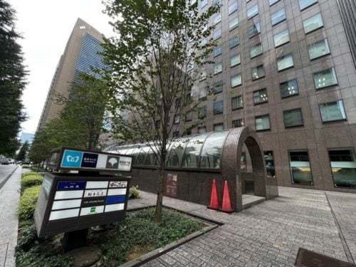 大手センタービル