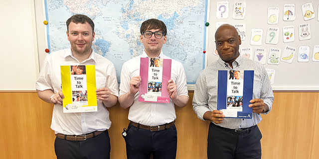 シェーン英会話(烏丸御池校)