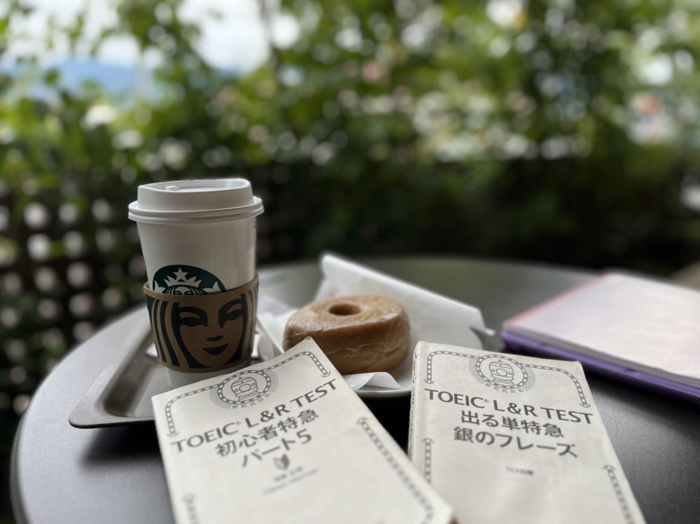 カフェでTOEICの学習
