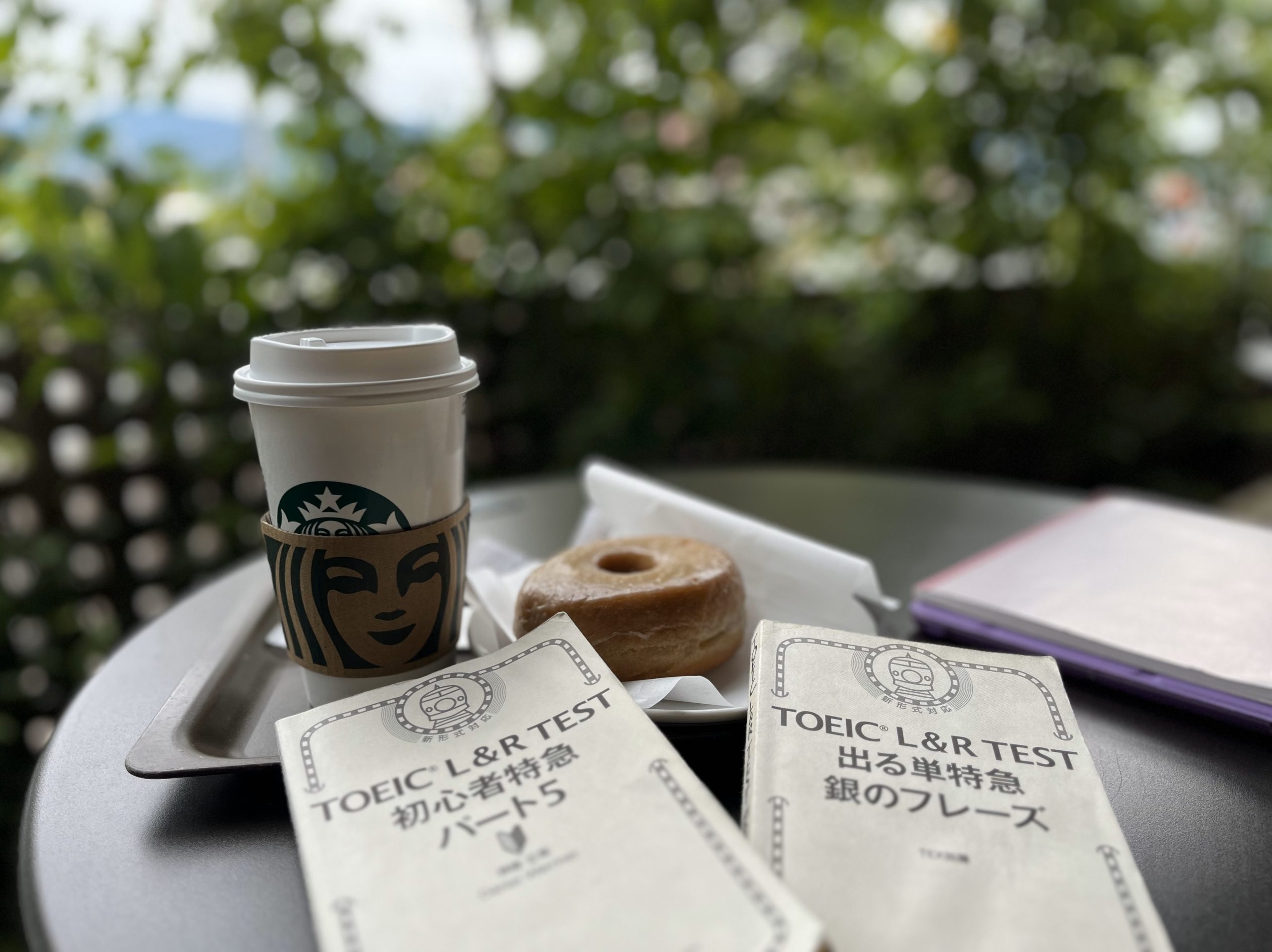 カフェでTOEICの学習