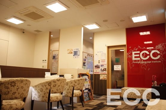 ECC外語学院(ECC阪急大井町ガーデン校)