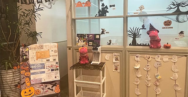 シェーン・大崎