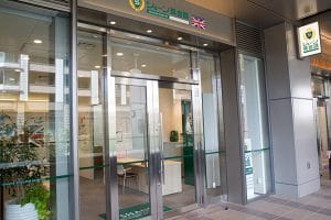 シェーン・大崎