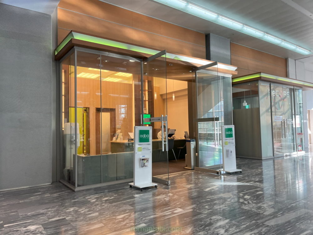 アレア品川ビル 2階のGABA入口