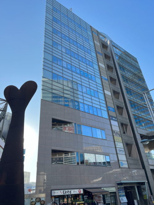 品川駅前港南ビルの外観