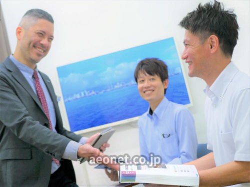 英会話イーオン・博多校