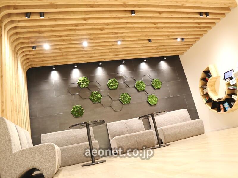 英会話イーオン・天神校