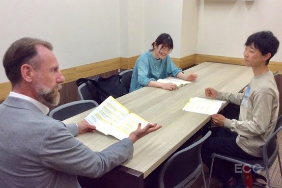 ECCマークイズ福岡ももち校