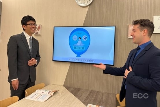 ECC福岡天神ソラリアステージ校