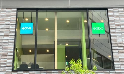 Gaba博多 ラーニングスタジオ