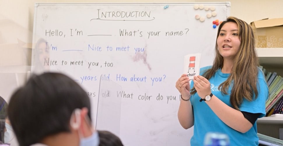 L&Lイングリッシュスクール高円寺校