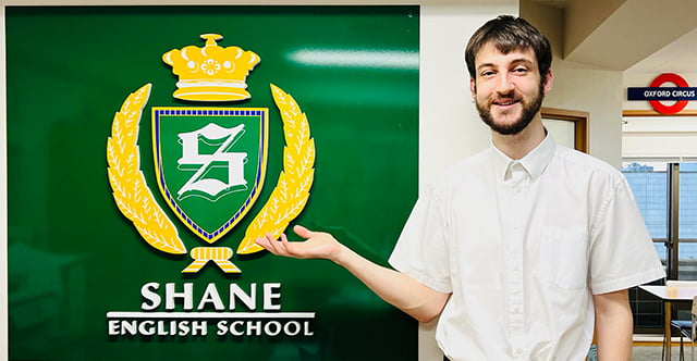 シェーン英会話・自由が丘校