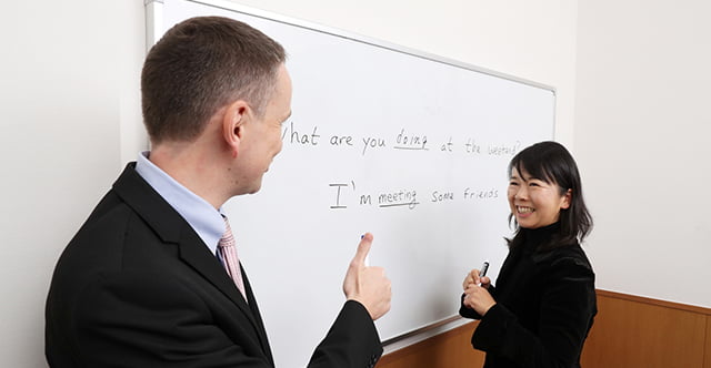 シェーン英会話・自由が丘校