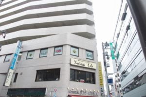 シェーン英会話 高円寺校