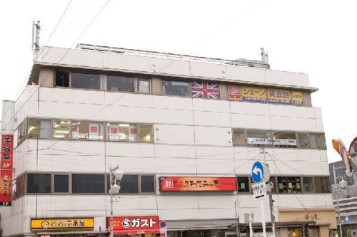 シェーン英会話・祐天寺校