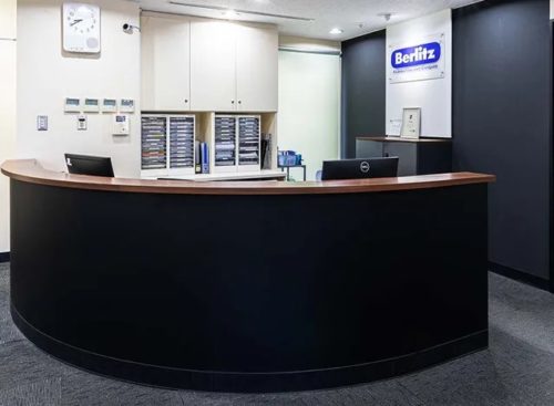 ベルリッツ英会 三軒茶屋受付