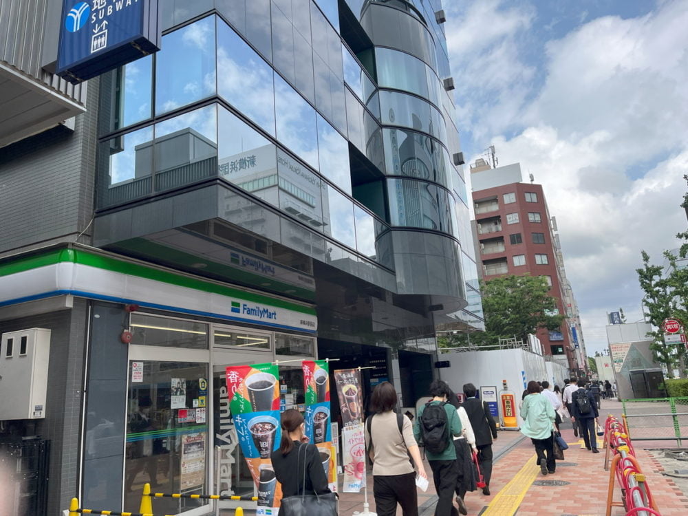 太田興産ビル新横浜