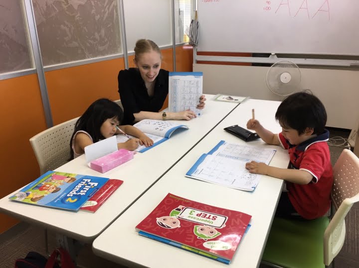 IBイングリッシュ豊洲校