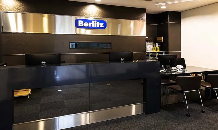 ベルリッツ・吉祥寺