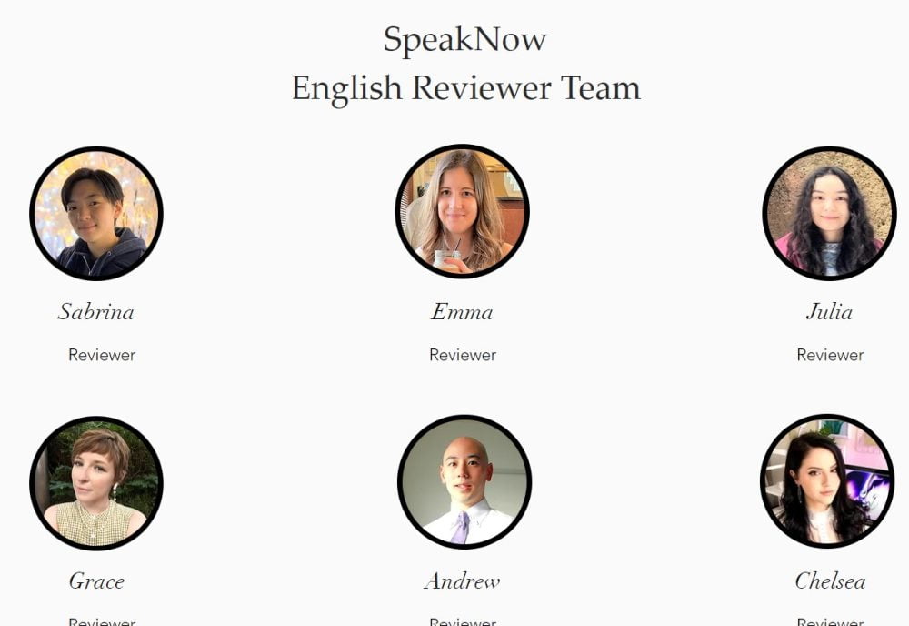 English Reviewer Team