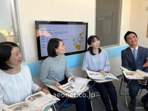 イーオン・西葛西校