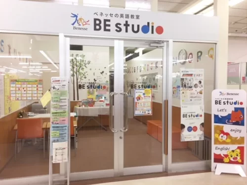 BE studio サニーモール西葛西プラザ