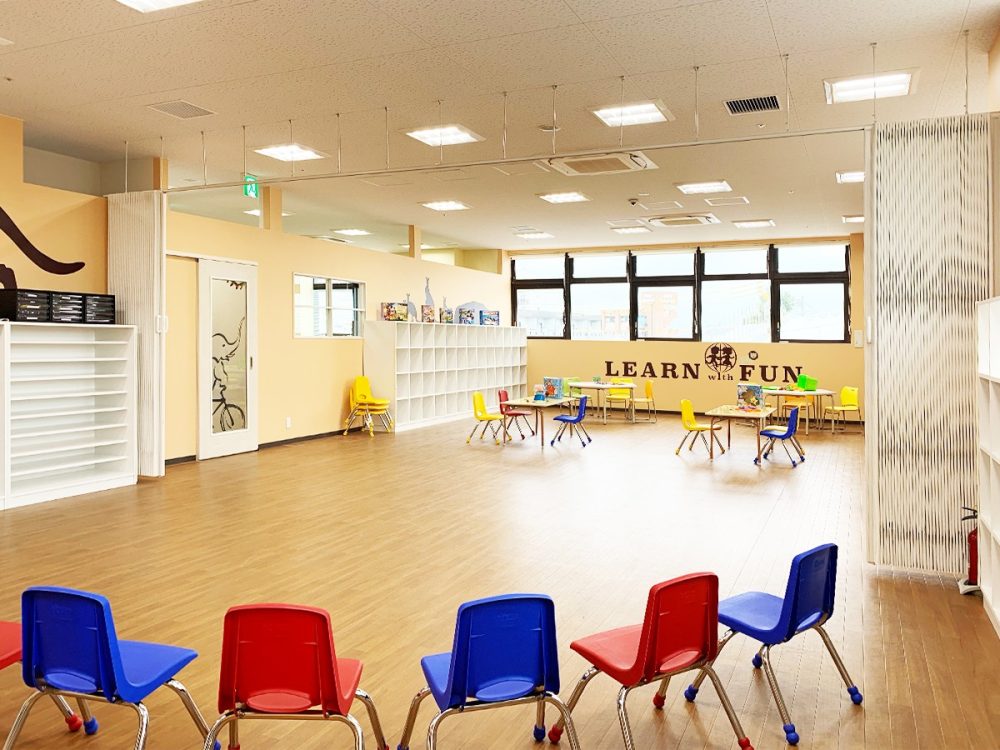 Kids UP 南町田グランベリーパーク校」