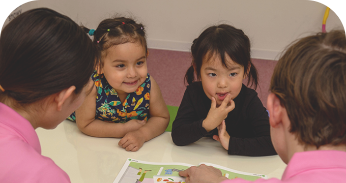 セイハ英語学院 