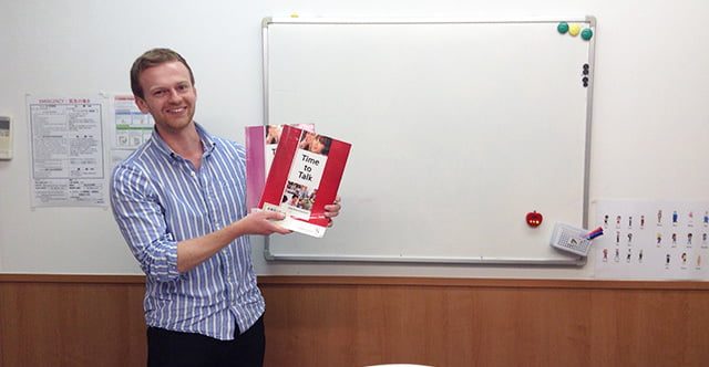 シェーン英会話(西葛西校)