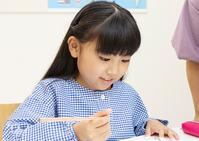 ヤマハ英語教室 ミュージックサロン葛西