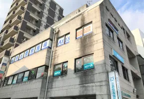 NOVA 近鉄学園前駅前校